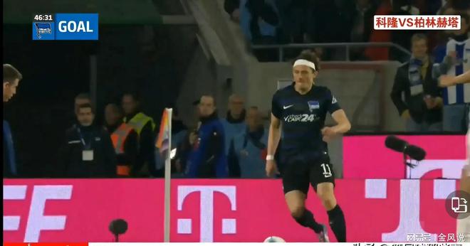 开云体育官方网站-柏林赫塔连胜终结，近况出现不稳定迹象的简单介绍