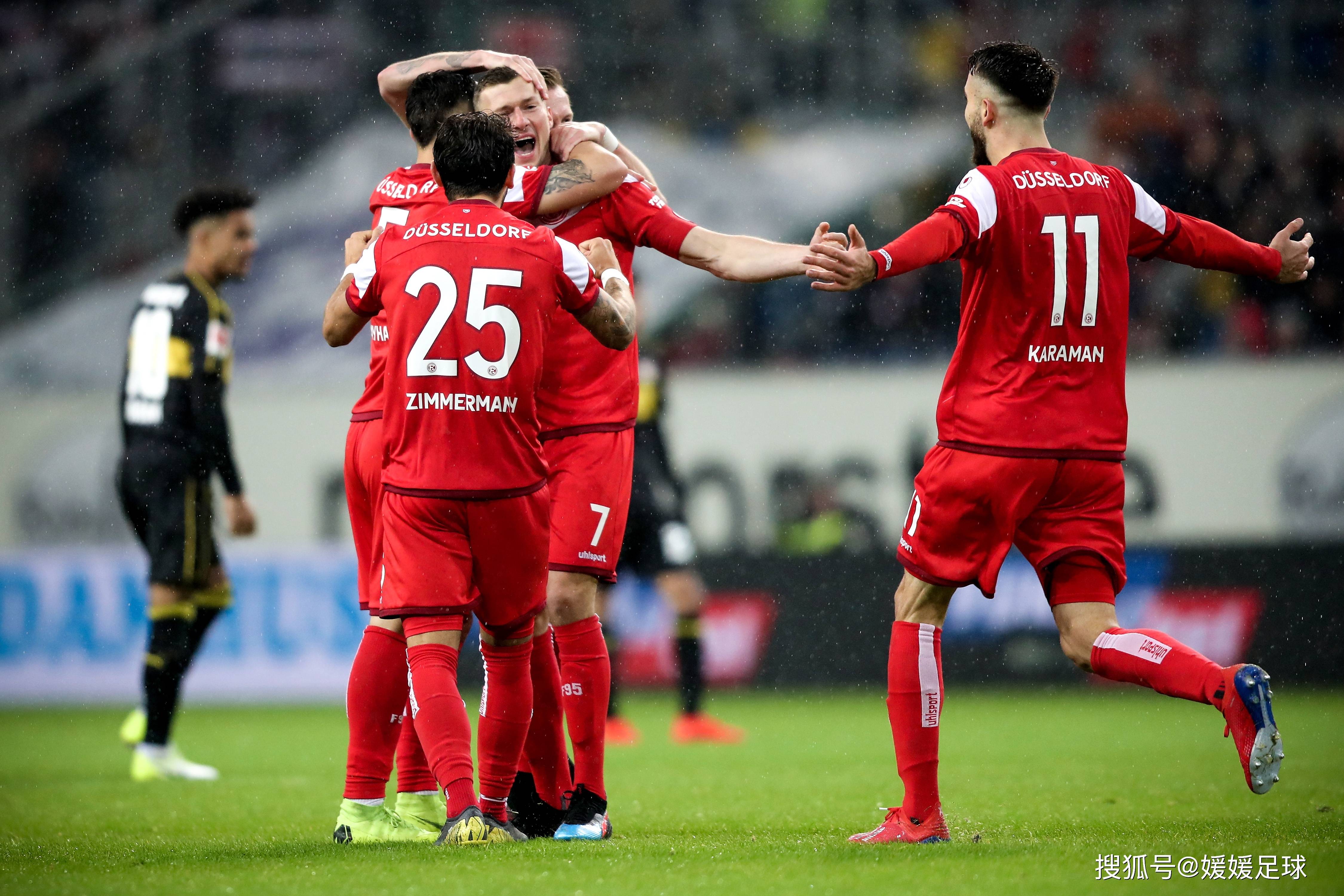 杜塞尔多夫迎战柏林赫塔，争夺胜利