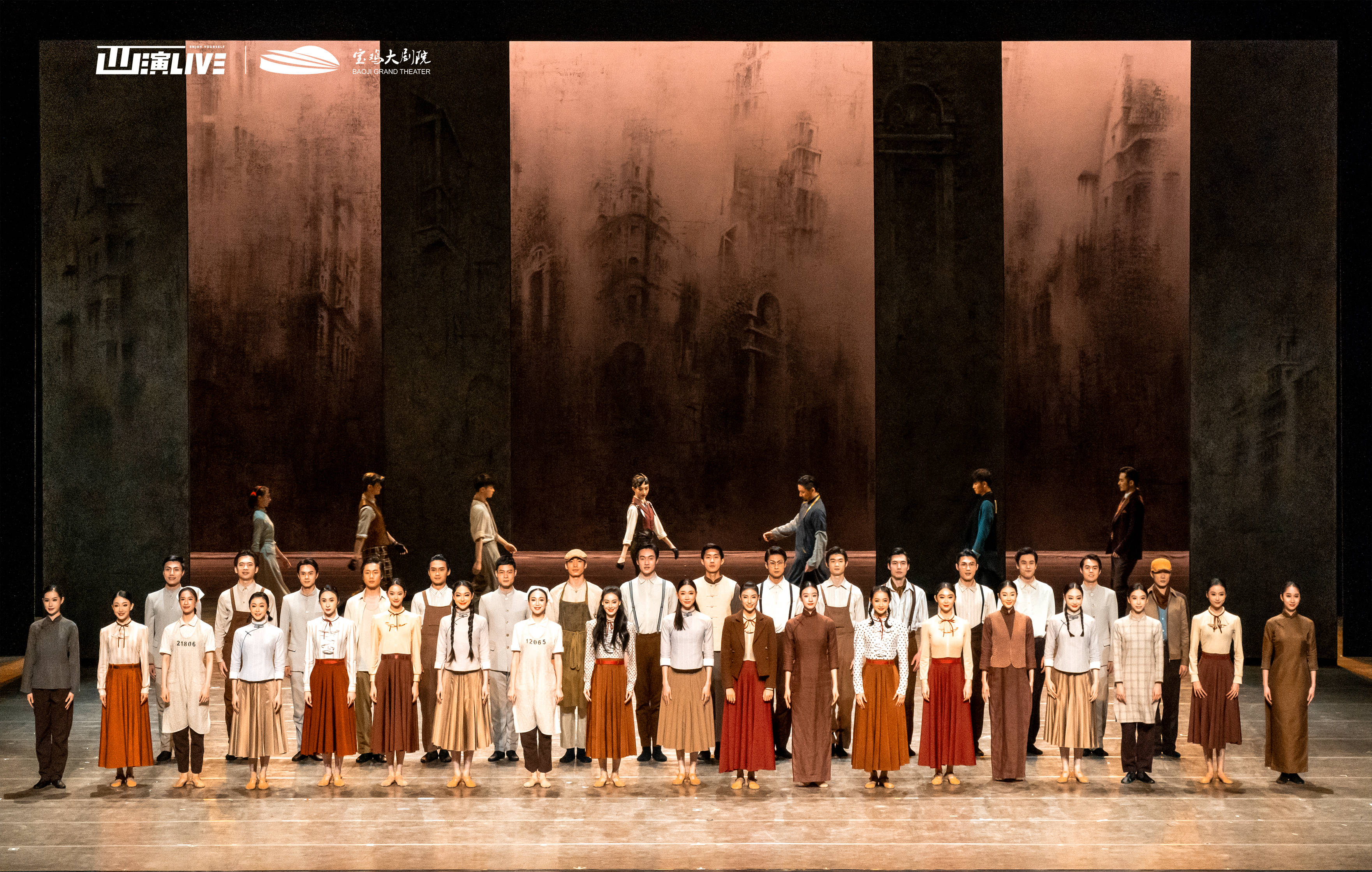 开云体育在线-双方火爆对决，观众震撼！