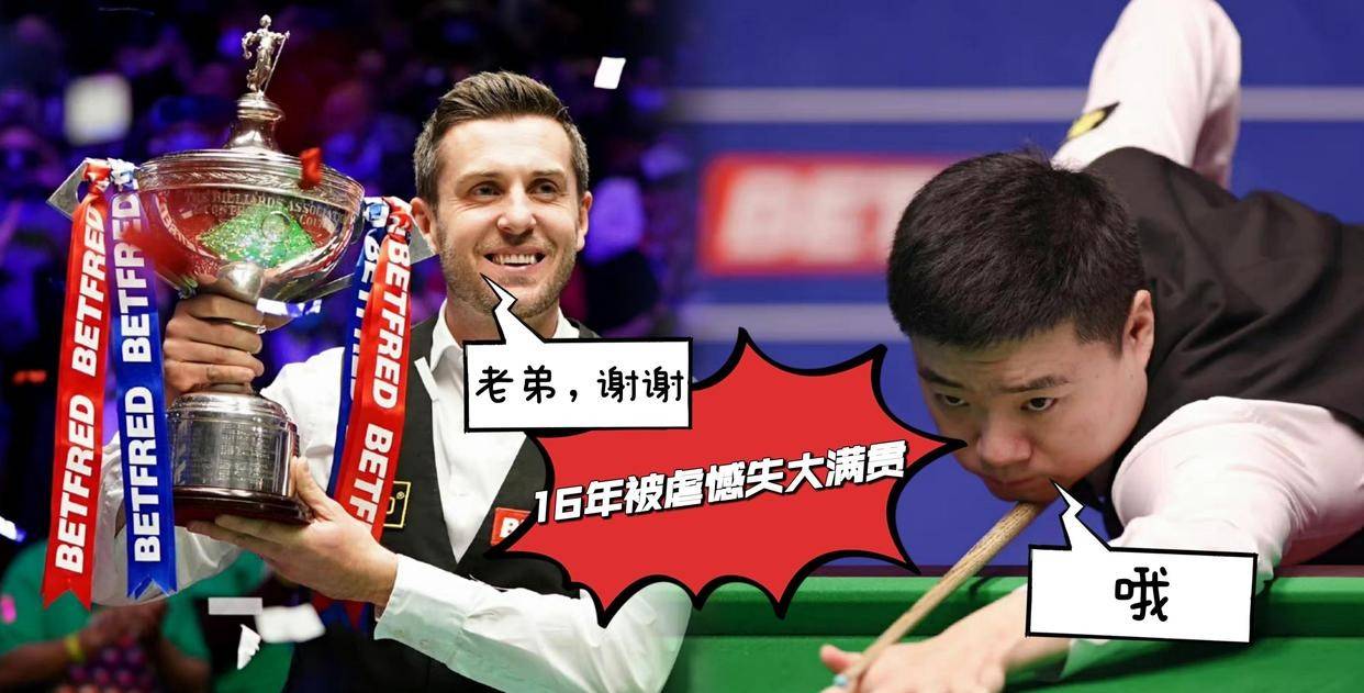 包含火箭队攻势如潮，一鼓作气击败对手的词条