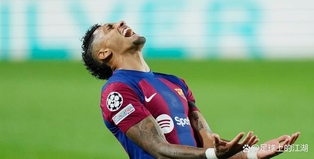 关于巴塞罗那客场告负，欧战前景堪忧的信息