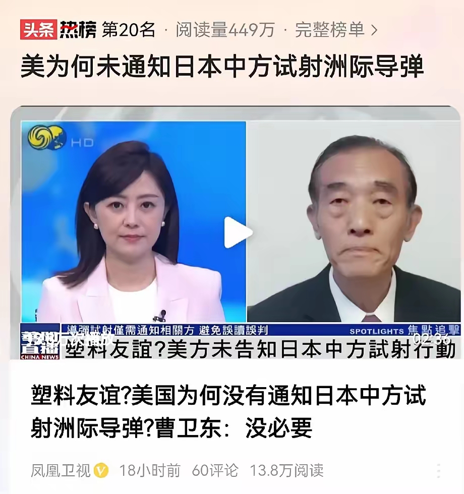 关于阿尔巴尼亚战平安道尔，积分排名持平的信息