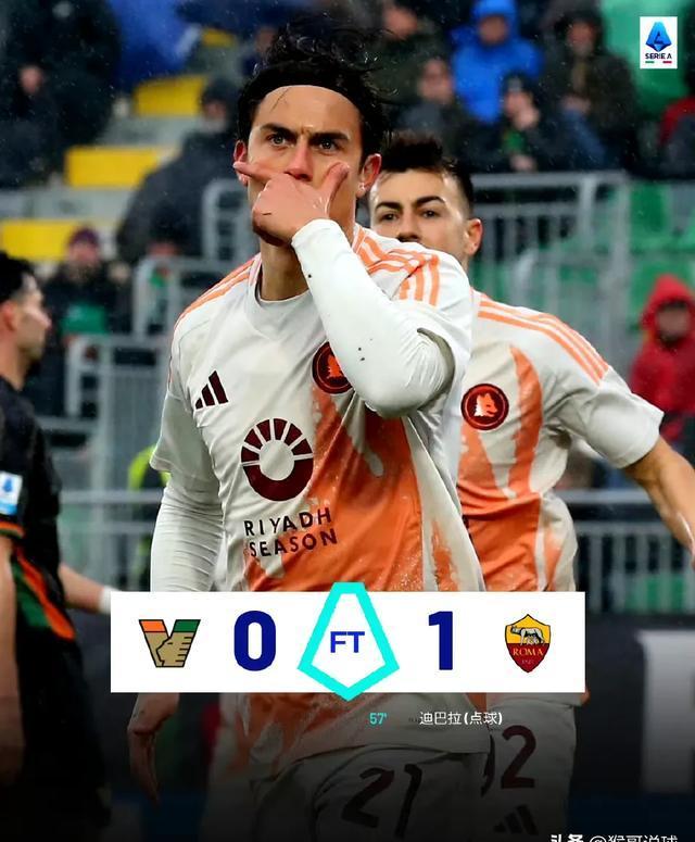 包含拉齐奥连续胜利，球队士气高涨排名不断攀升的词条