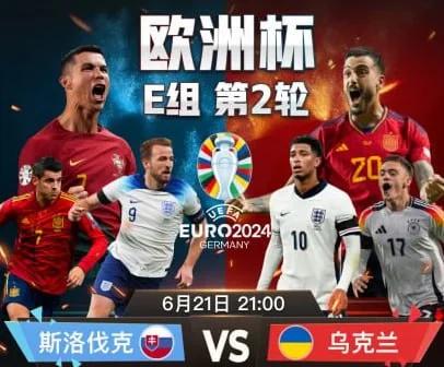 开云体育中国-关于国安锋线进攻火力全开，击溃对手防线反超积分榜的信息