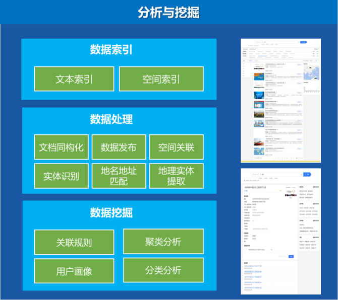 开云体育在线-关于数据分析：蒙特雷历史战绩与本届展望的信息