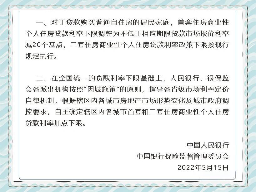 关于开拓者交易任务将在月日结束，把握机会的信息