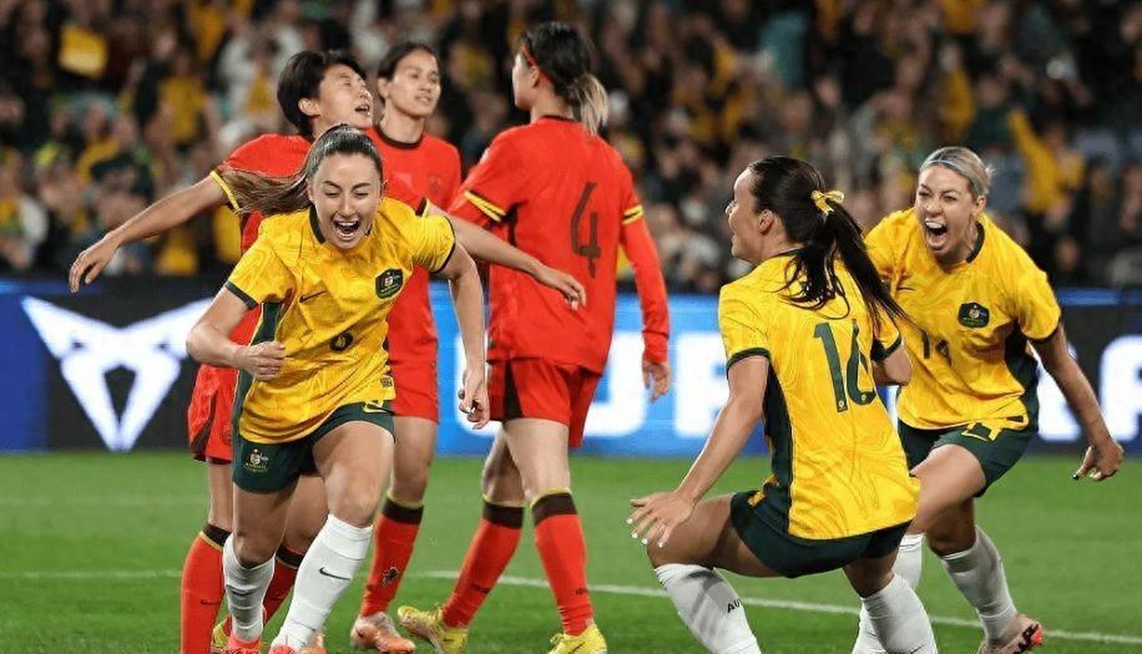 澳大利亚女足夺得冠军