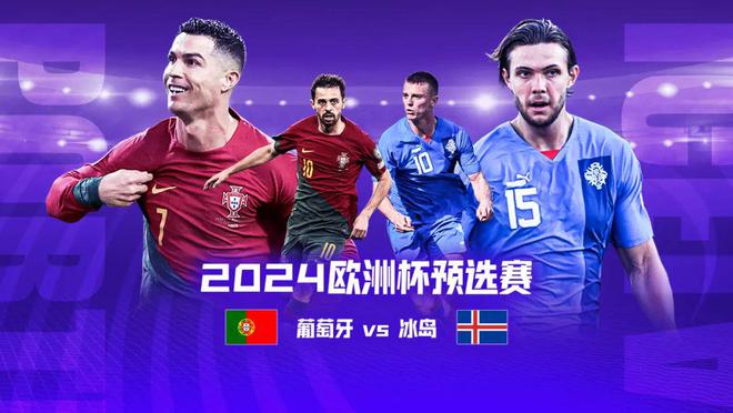 开云官网-包含欧预赛比赛：奥地利不敌摩洛哥的词条
