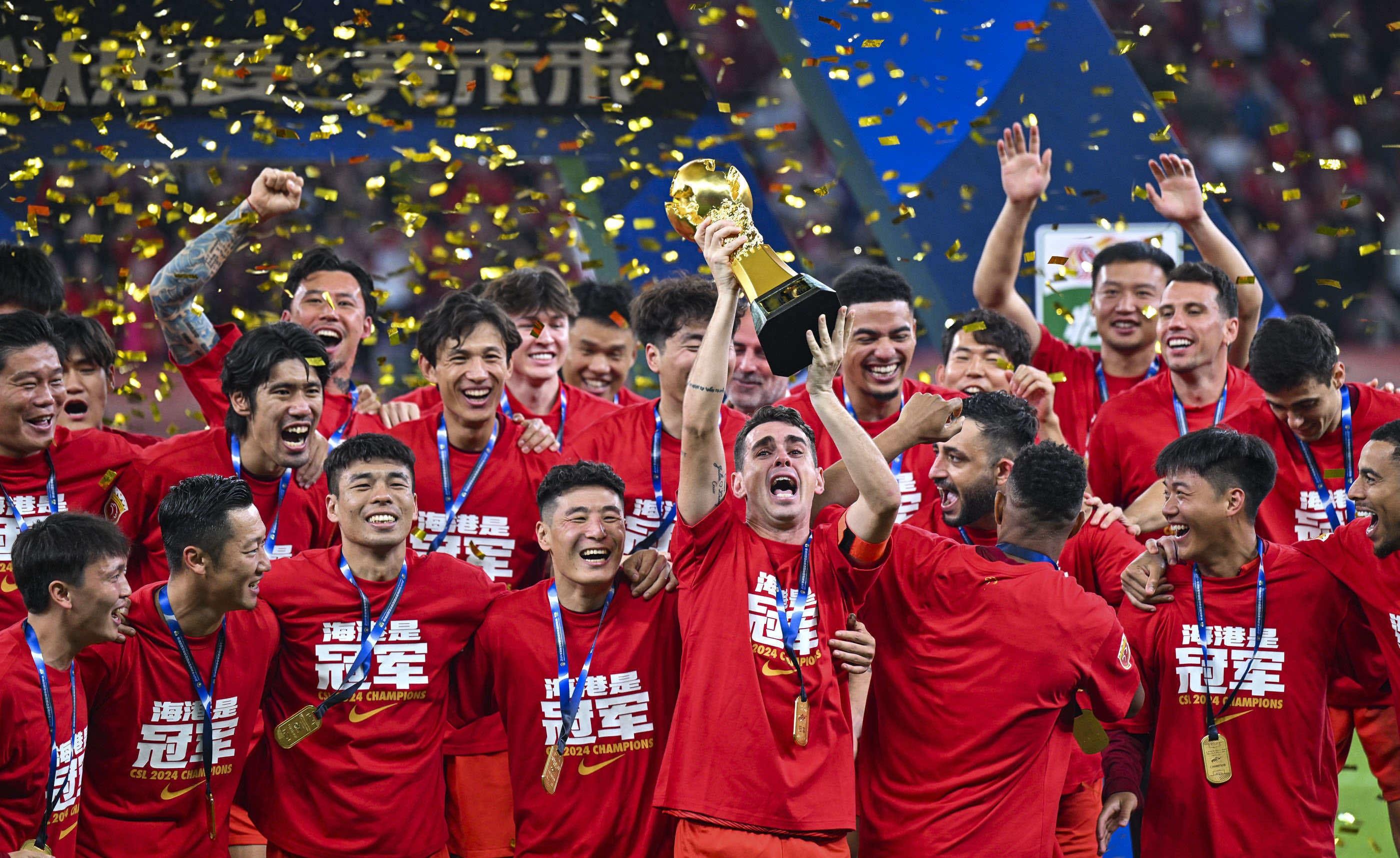 开云APP-包含上港客场大胜，中超夺冠希望再次获得提升的词条