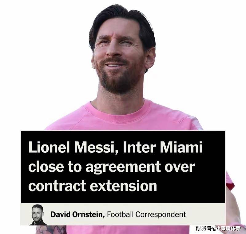 梅西再续传奇，巴萨一鼓作气击败莱加内斯的简单介绍