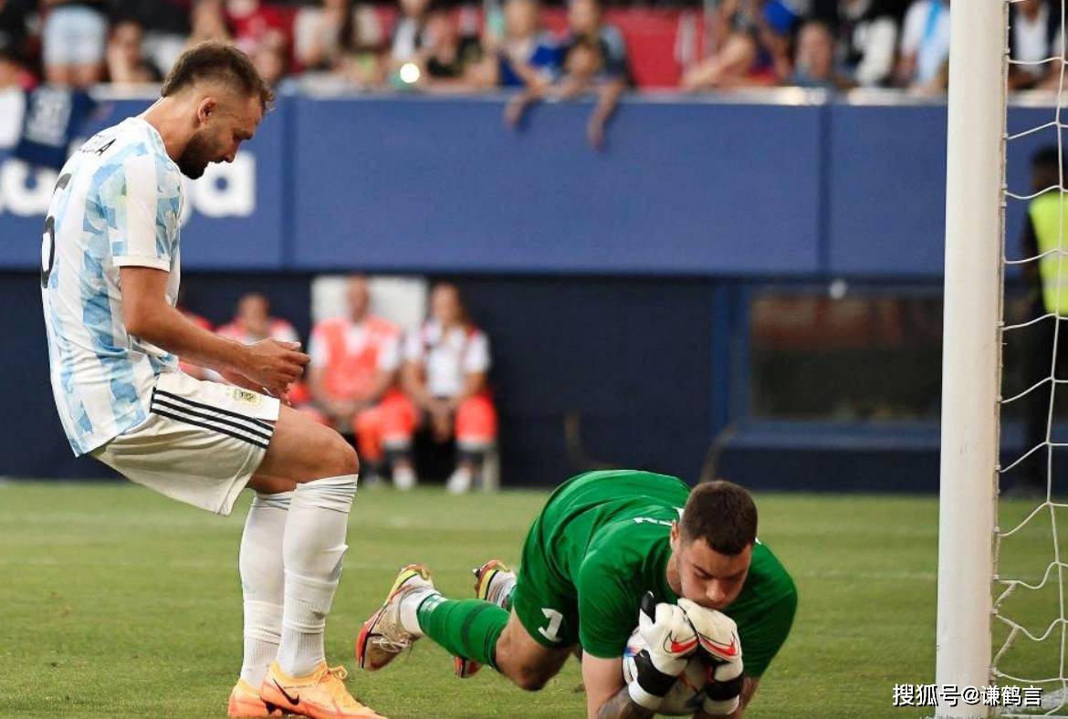 捷克客场大胜爱沙尼亚，实现连胜保持不败的简单介绍