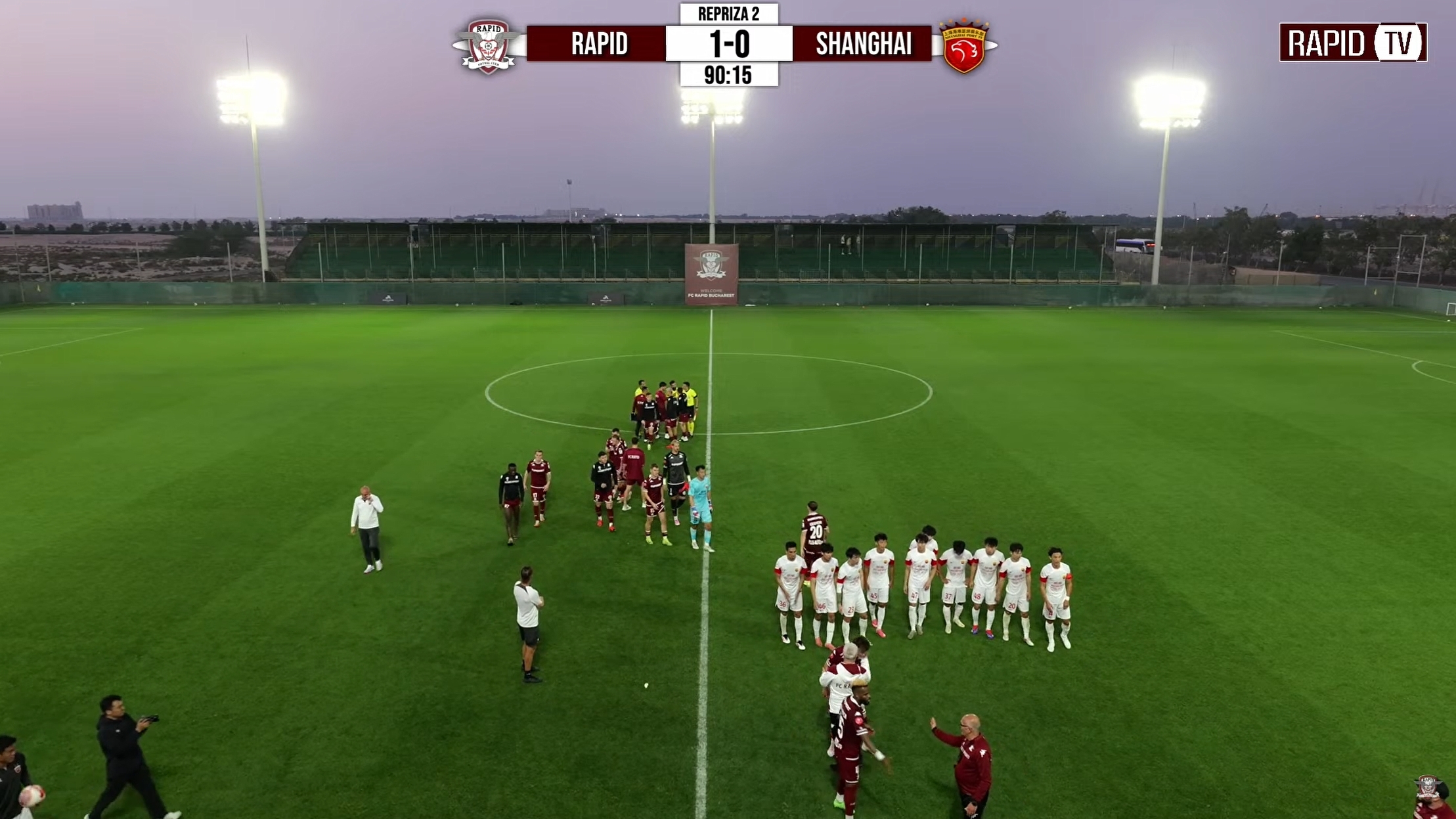 比赛环境紧张，球队与球队之间的竞争不亦乐乎！的简单介绍