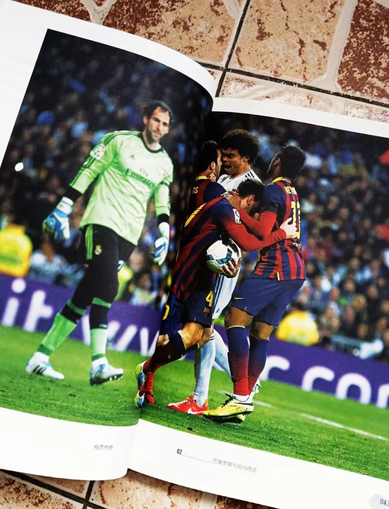 开云APP-关于足球传奇将于球场共赴辉煌之路的信息