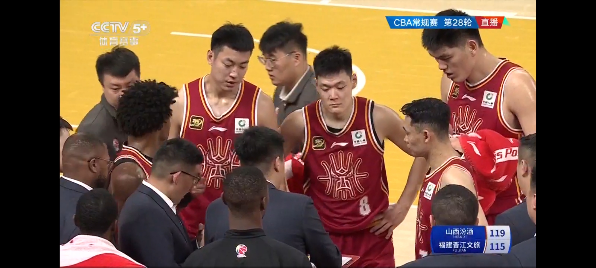 开云官网-福建队主场落败，战绩逐渐下滑的简单介绍