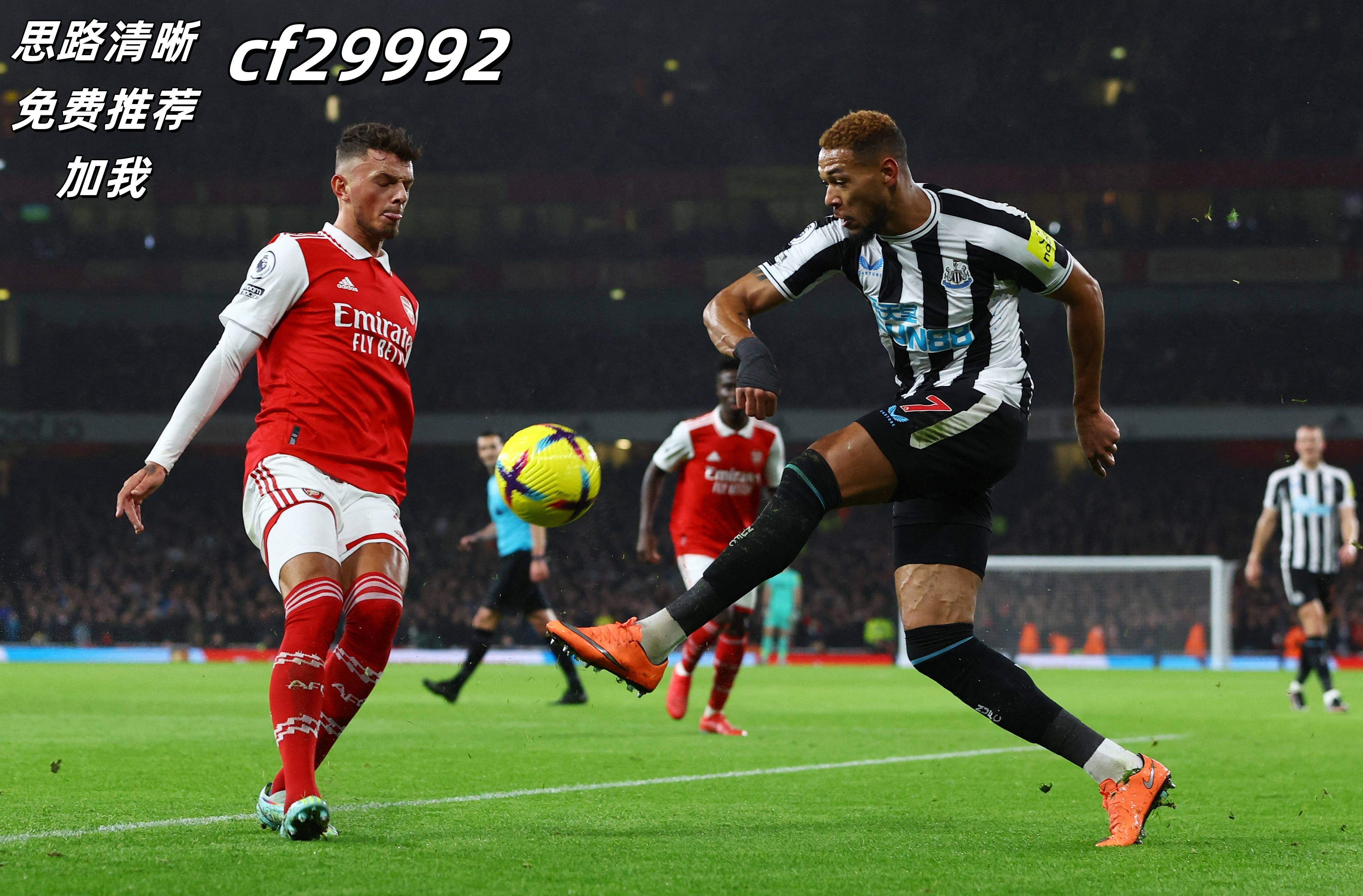 阿森纳上轮比赛失利，迎战劲旅难困难的简单介绍