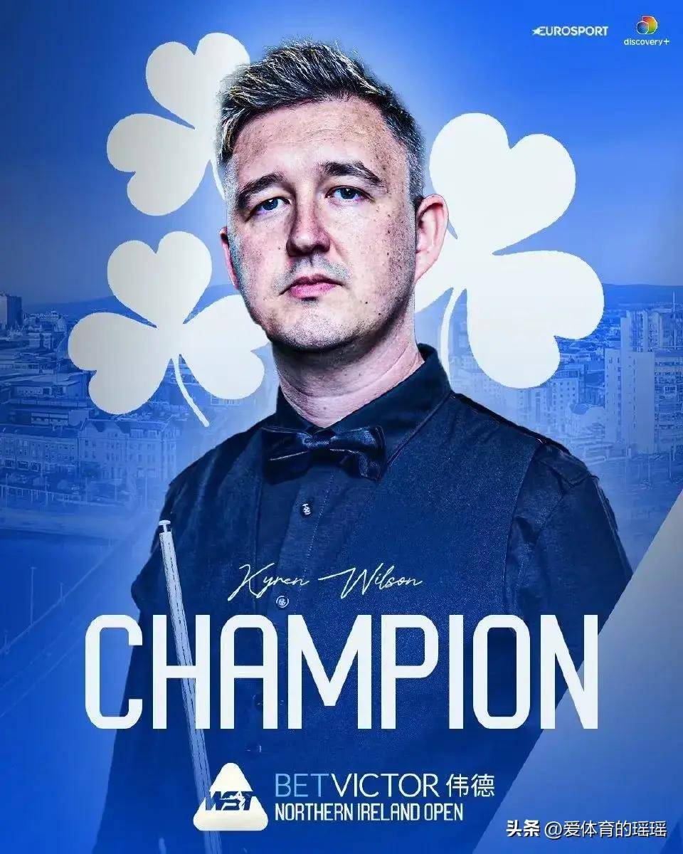 爱尔兰男队实现胜利晋级