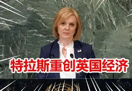 阿特拉斯高歌猛进，一场胜利壮烈踏上巅峰