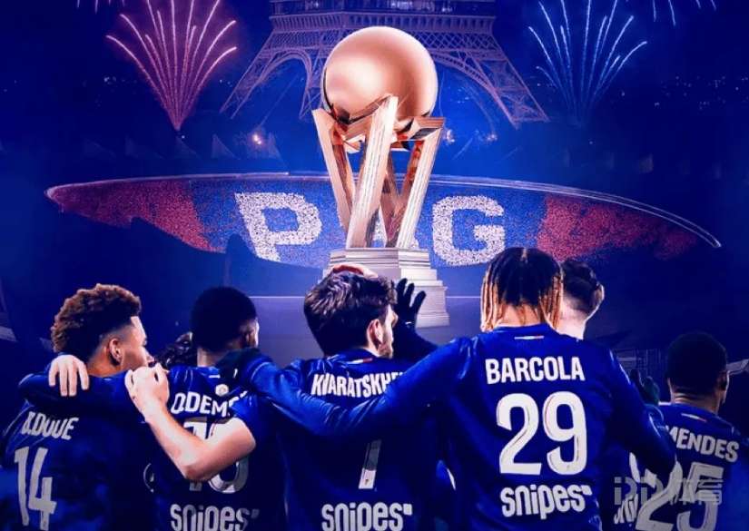 开云体育app-挑战传统强队！法甲球队引领新风潮