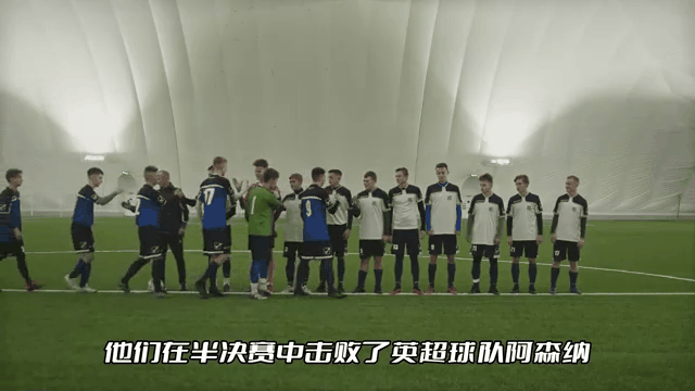 开云下载-关于罗马客场击败塞维利亚，取得宝贵三分的信息