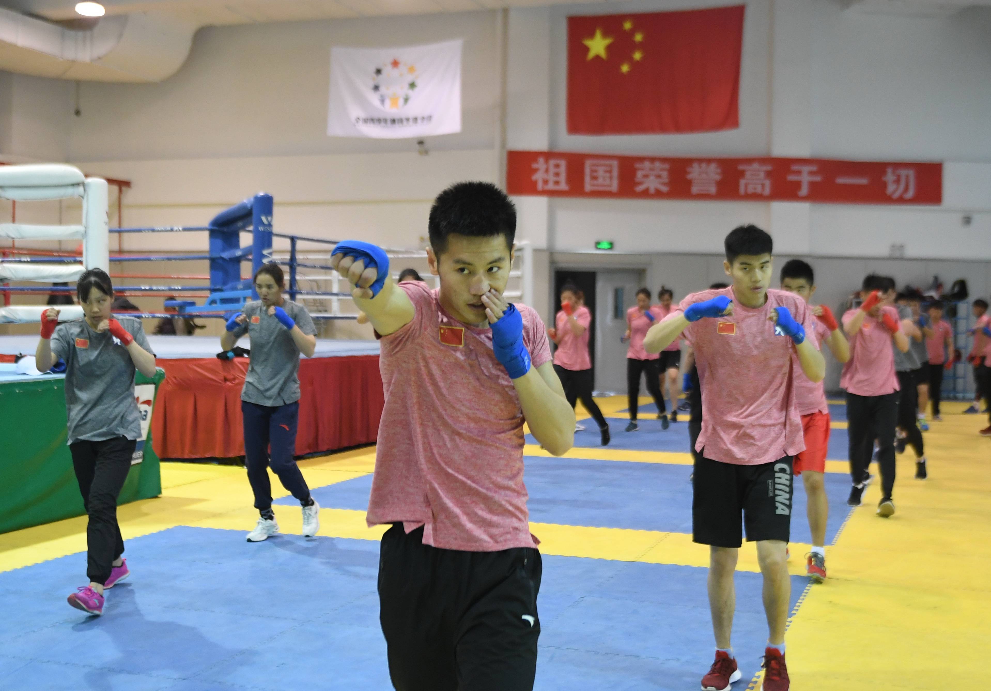 开云平台-河北队备战新征程，全力备战