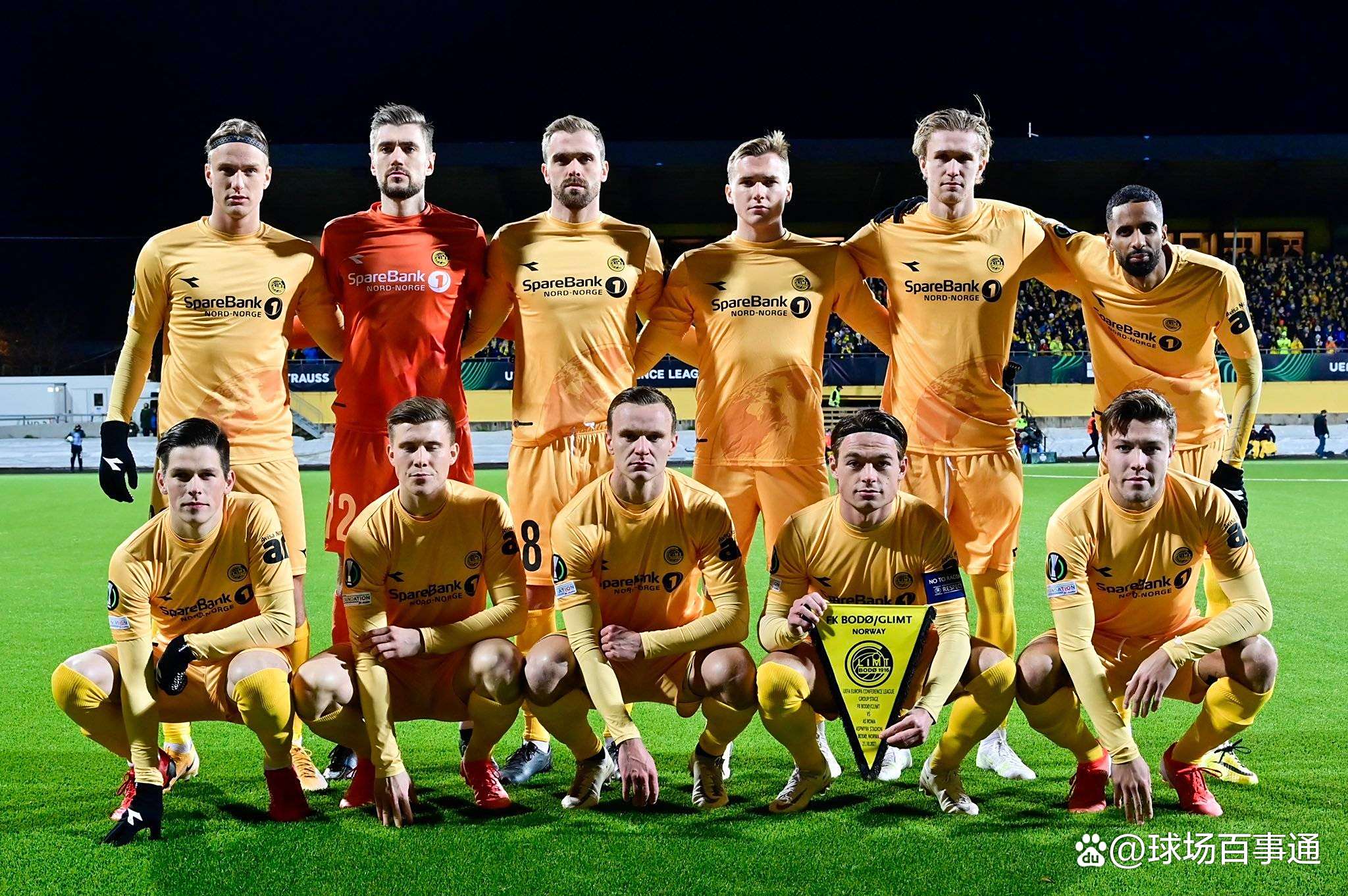 开云平台-欧预赛比赛黑马球队独领风骚