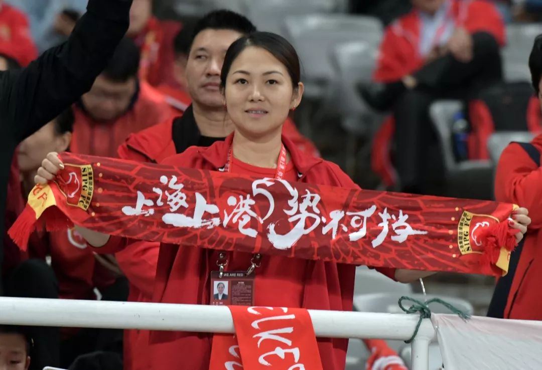 开云官网-上港手握三分，登上积分榜之巅的简单介绍