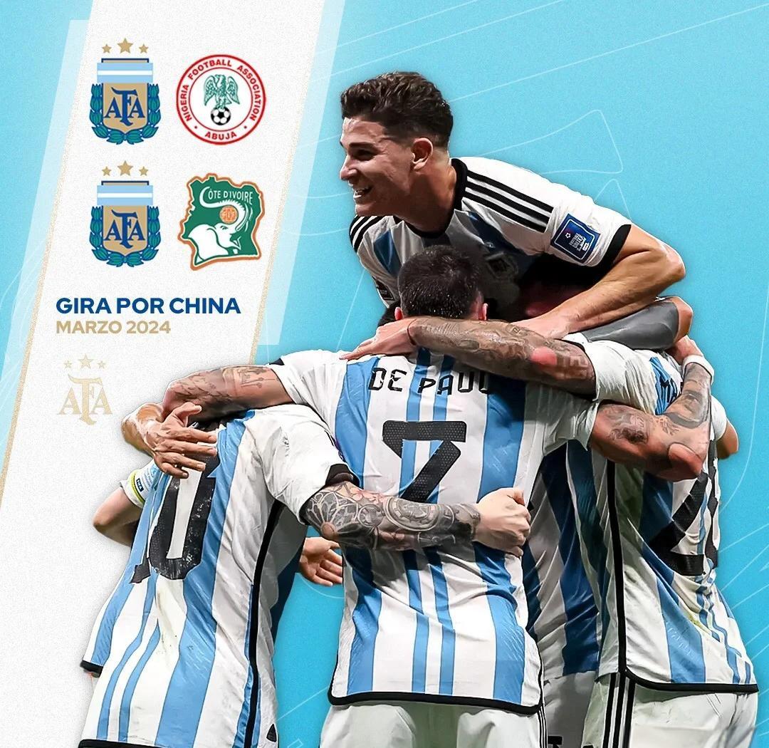 科特迪瓦队实力击败对手，晋级欧洲杯半决赛