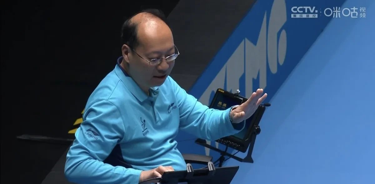 开云下载-射箭比赛鹰眼命中目标，奋勇争先