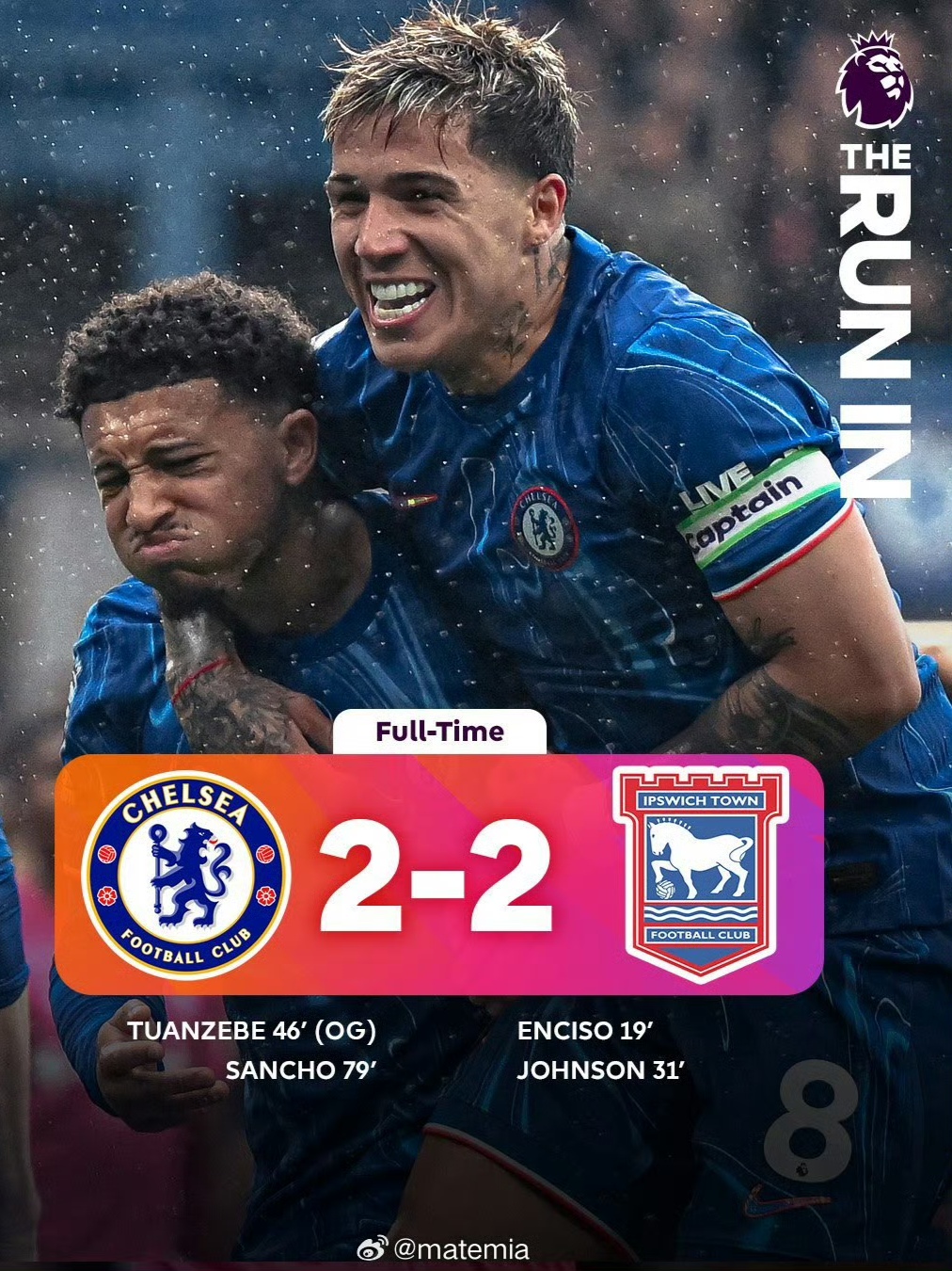 开云下载-切尔西意外失利，球迷都为球队唏嘘不已