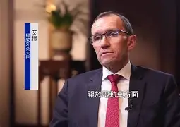 开云官网-挪威球员齐心协力，带队跻身强项的简单介绍