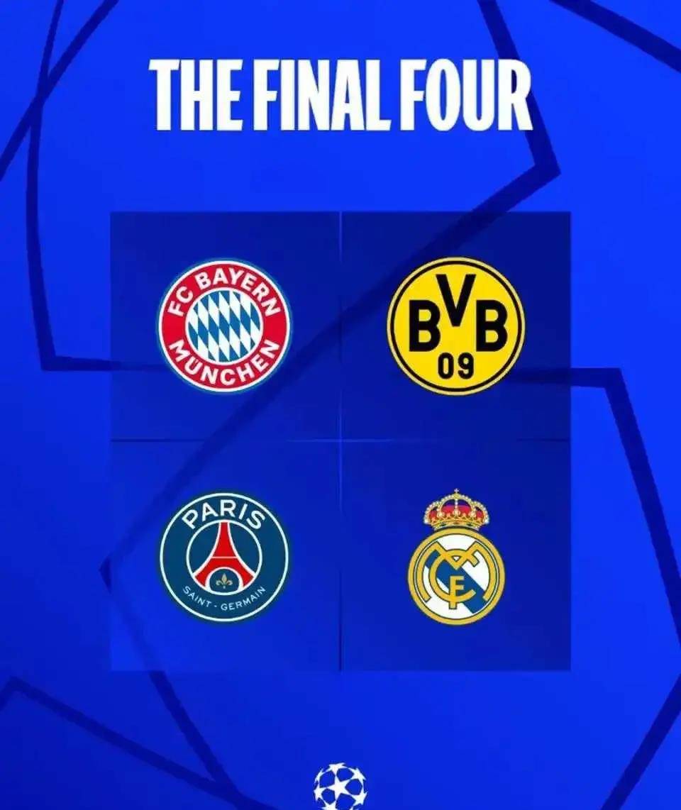 巴黎击败拜仁欧冠四强之一