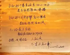 瓦拉多利德客场小胜，一如既往稳健表现的简单介绍