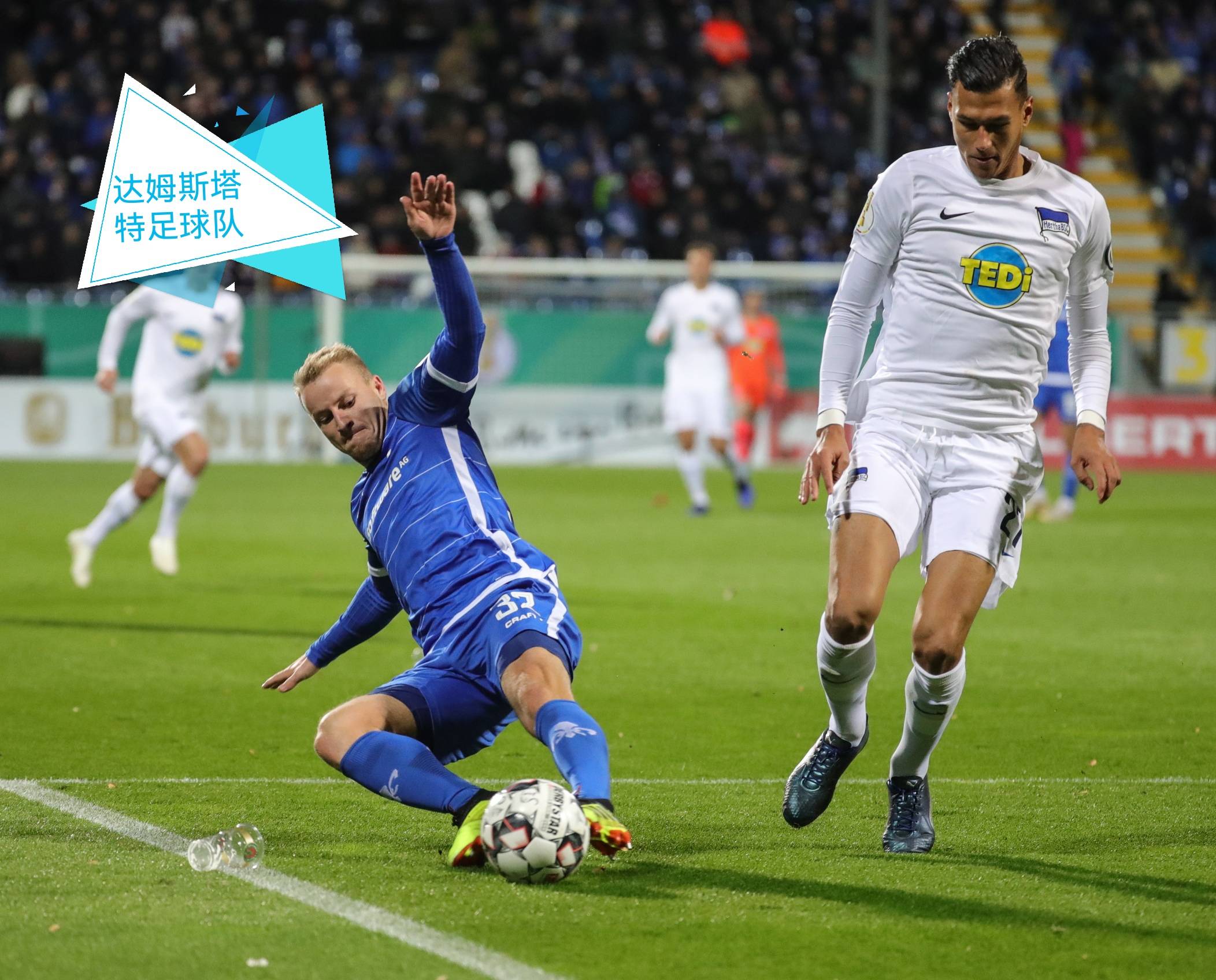 开云官网-弗兰克福表现超赞，客场战胜奥格斯堡