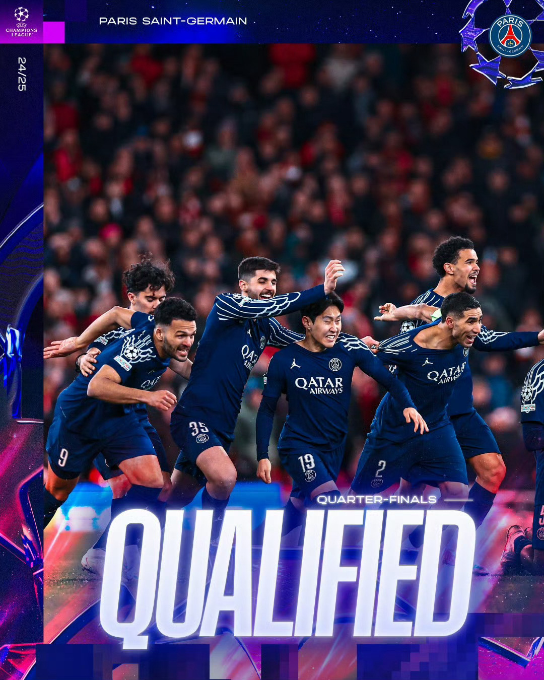 关于巴黎客场遭遇惨败，球队实力现实考验的信息