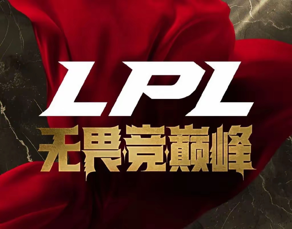 开云体育官方网站-JDG翻盘CLG，Deft操刀奇招英雄翻盘峡谷大战入围赛，点燃全场激情