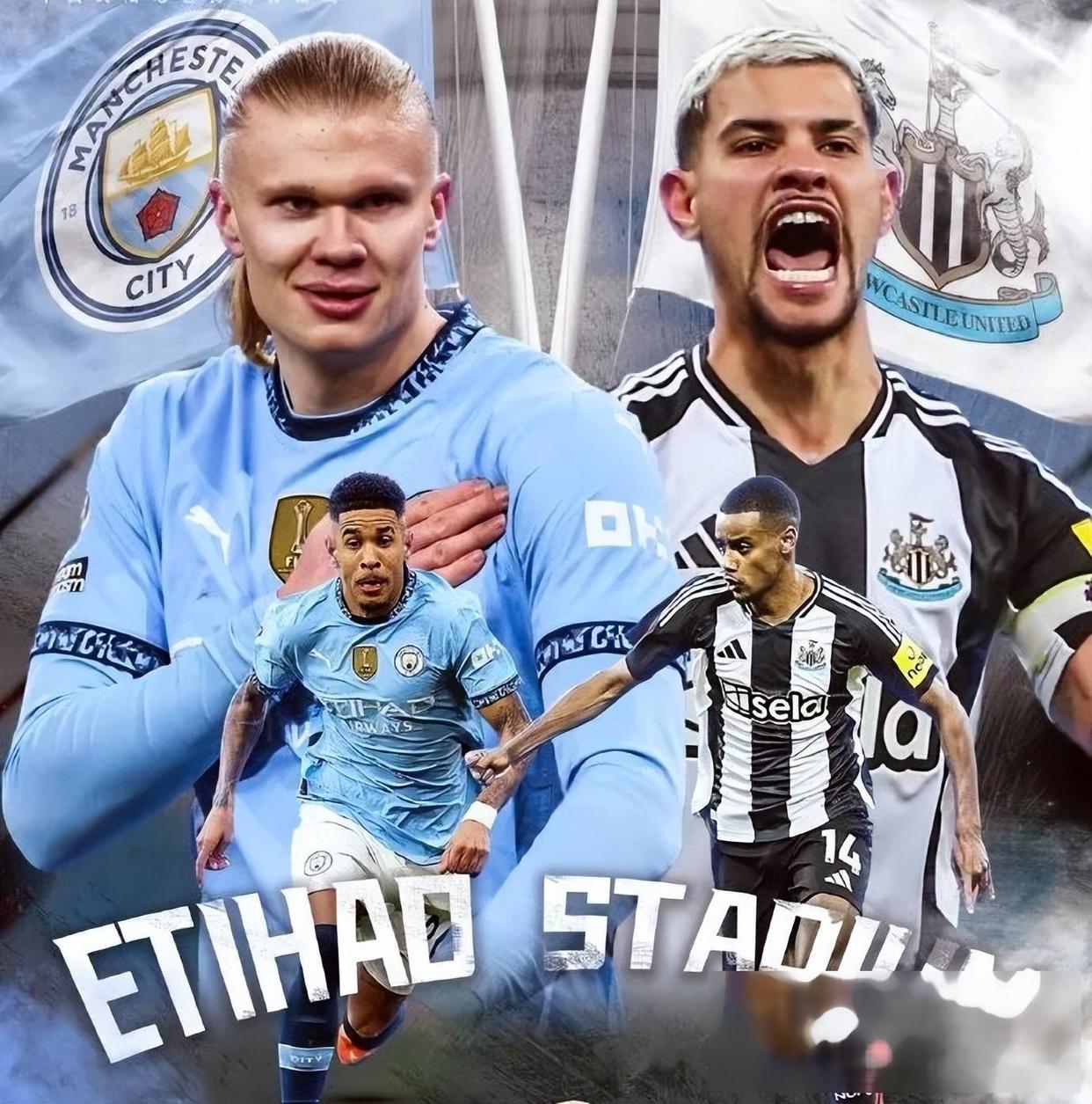 开云体育登录-曼城梦想重返巅峰，险些遭遇挑战