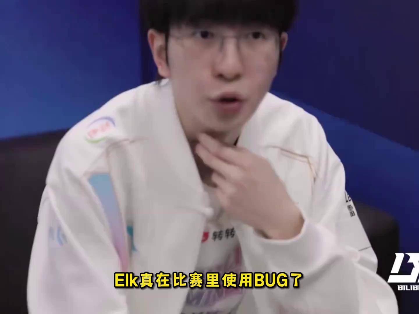 开云平台-BLG翻盘GEN，Elk关键团战开团秒人激烈交锋小组赛，成为赛场最大亮点