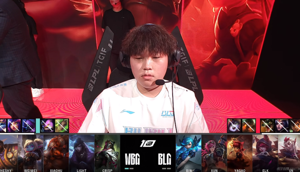BLG翻盘GEN，Elk关键团战开团秒人激烈交锋小组赛，成为赛场最大亮点