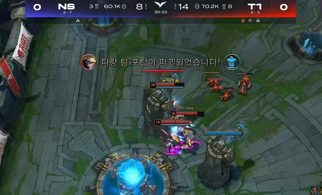 V5翻盘JDG，Oner线上压制力十足宿命之战成都决赛之夜，留下经典瞬间的简单介绍