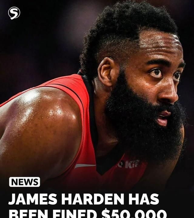 开云APP-包含火箭球员被控违反规则，联盟官方发声明的词条