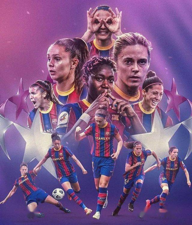 玫瑰杯赛预计将于7月开始