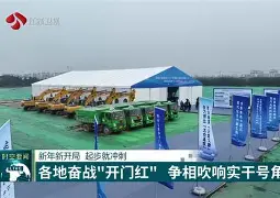 开云体育下载-妇宜利胜妍甜人，亚太小组赛开局进军如虎连连胜出