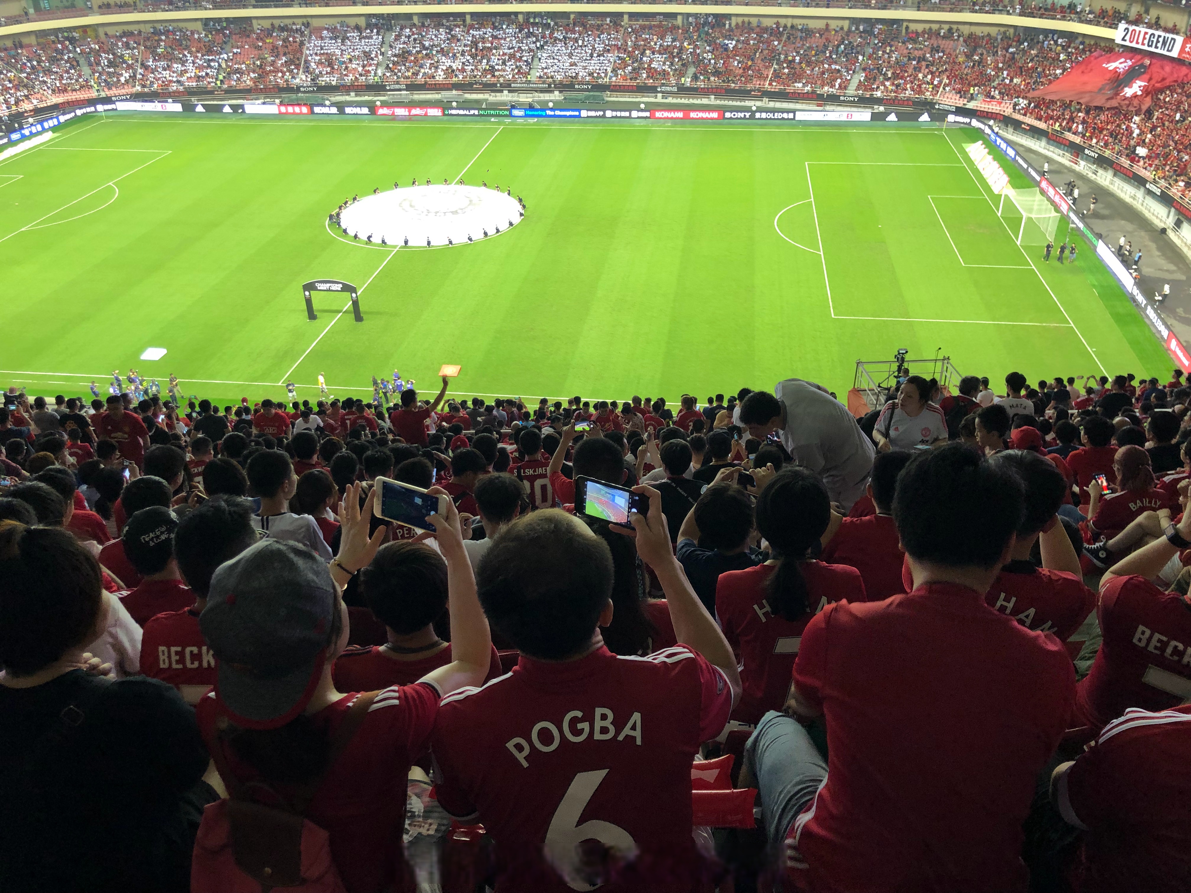 阿甲联赛泰格雷客场击败戈多伊克鲁斯